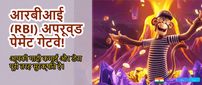 India's Top Gaming Hub