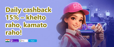 Refer a Friend Bonus promotion banner